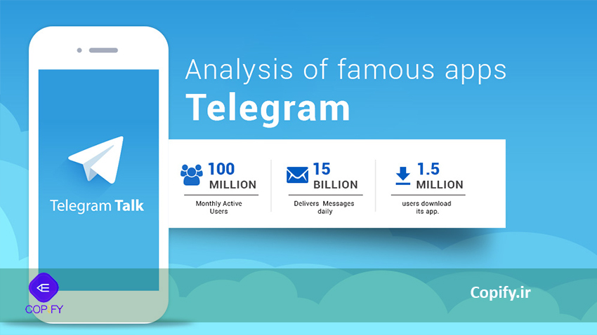 دانلود تلگرام ضد فیلتر