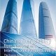 حرید کتاب China's Energy Policy from National and International Perspectives: The Energy Revolution and One Belt One Road Initiative