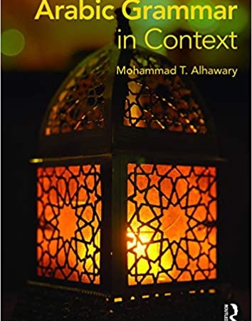 خرید کتاب Arabic Grammar in Context (Languages in Context)