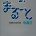 Marugoto: Japanese language and culture Intermediate2 B1 / まるごと 日本のことばと文化 中級2 B1 JF Standard coursebook / JF日本語教育スタンダード準拠コースブック (Japanese Edition) خرید کتاب