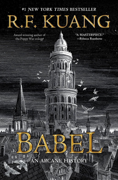 خرید کتاب Babel: Or the Necessity of Violence: An Arcane History of the Oxford Translators' Revolution
