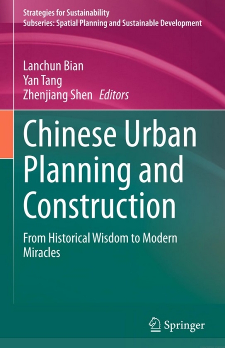 خرید کتاب Chinese Urban Planning and Construction