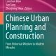 خرید کتاب Chinese Urban Planning and Construction