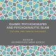 خرید کتاب Islamic Psychoanalysis and Psychoanalytic Islam: Cultural and Clinical Dialogues 1st Edition