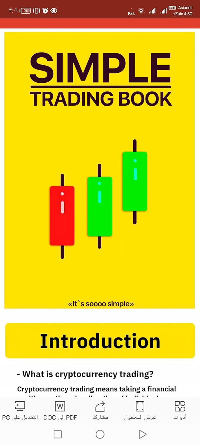 خرید کتاب Simple trading: Simple trading book (English Edition)