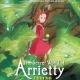 The Secret World of Arrietty Picture Book (Studio Ghibli Library) by Hiromasa Yonebayashi(1992-11-17)
