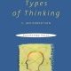 Types of Thinking (Psychology Focus) 1st Edition