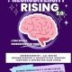 Workplace NeuroDiversity Rising خرید کتاب