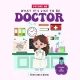 What It Is Like To Be: Doctor: A Children’s Book About Doctors. Doctor adventure book for kids. Educational books about medical professions for children (Future Me Series)