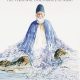 دانلود کتاب It Is What It Is: The Personal Discourses of Rumi